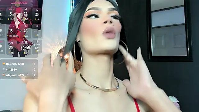 AteneaTaylor online show from 15, 3, 2025