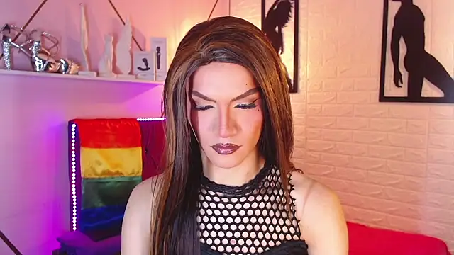 agatha rodriguez online show from 16, 6, 2026