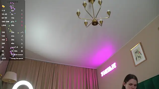 Sweet Jealousy online show from 25, 10, 2025