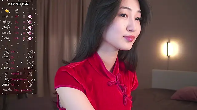 Snapshot of SeulBi chatting on 25, 4, 2026 SeulBi online show from 25, 4, 2026