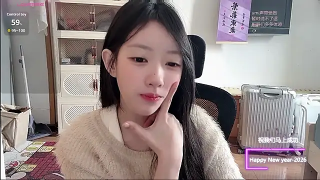 umi-dd online show from 6, 1, 2026