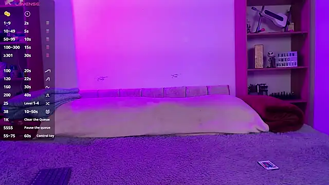 Soy mangx online show from 4, 12, 2025