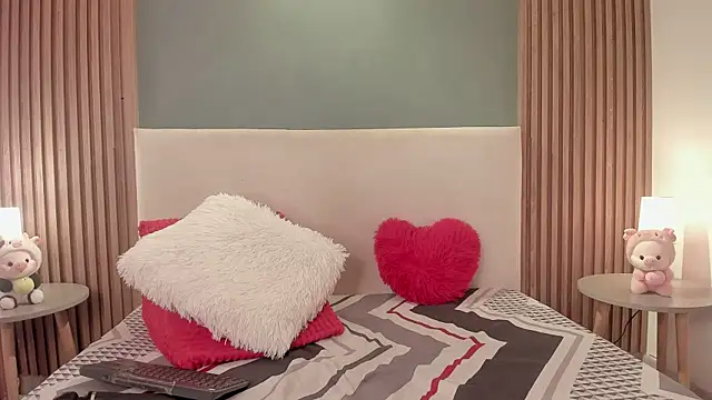 Snapshot of iberiavega chatting on 27, 11, 2025 iberiavega online show from 27, 11, 2025