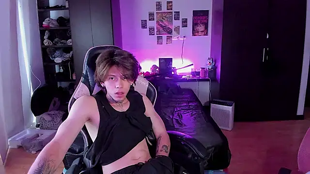 xIce Boy online show from 12, 3, 2026