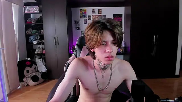 xIce Boy online show from 5, 4, 2026