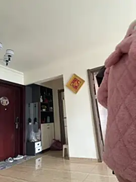 aa520uv online show from 12, 2, 2026