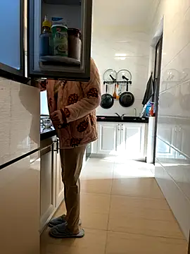 aa520uv online show from 25, 11, 2025