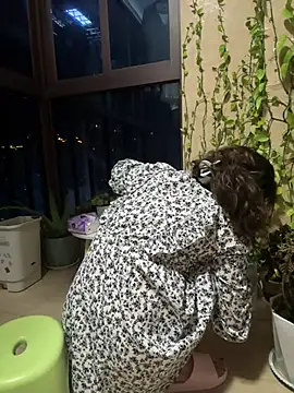 aa520uv online show from 10, 4, 2026