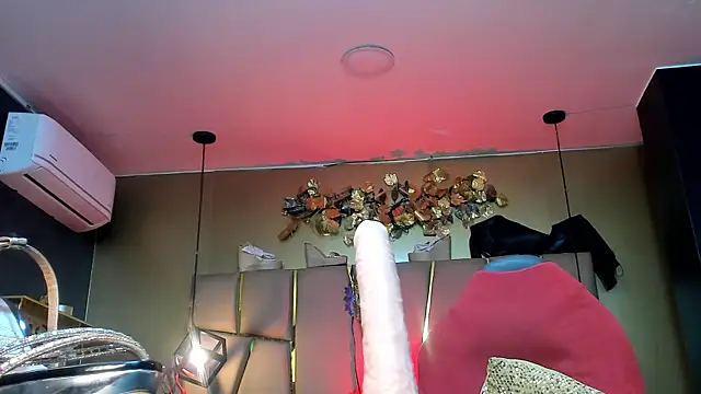 Kendraa Hot online show from 12, 4, 2026