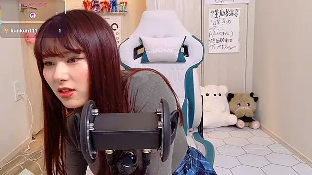 Snapshot of miharu01 chatting on 27, 11, 2025 miharu01 online show from 27, 11, 2025