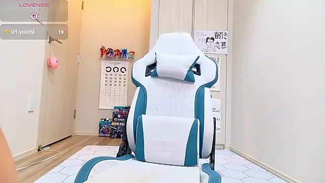 Snapshot of miharu01 chatting on 8, 11, 2025 miharu01 online show from 8, 11, 2025