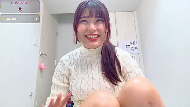 Snapshot of miharu01 chatting on 23, 11, 2025 miharu01 online show from 23, 11, 2025