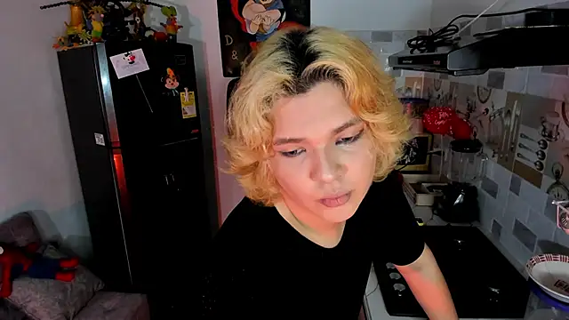 adam angelssss online show from 23, 11, 2025