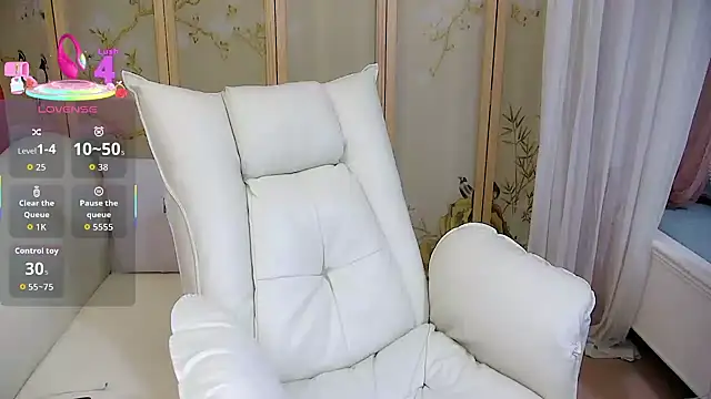 Snapshot of Xiaoxuan-baby chatting on 5, 11, 2025 Xiaoxuan-baby online show from 5, 11, 2025