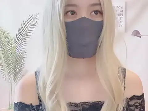 Snapshot of yen1212 chatting on 5, 11, 2025 yen1212 online show from 5, 11, 2025