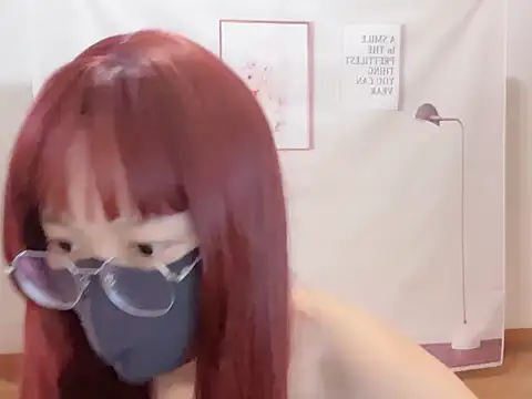 Snapshot of yen1212 chatting on 11, 11, 2025 yen1212 online show from 11, 11, 2025