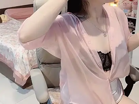 Nabiii6868 online show from 21, 4, 2026