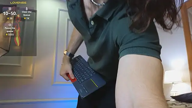 Snapshot of FreyrVik chatting on 20, 11, 2025 FreyrVik online show from 20, 11, 2025