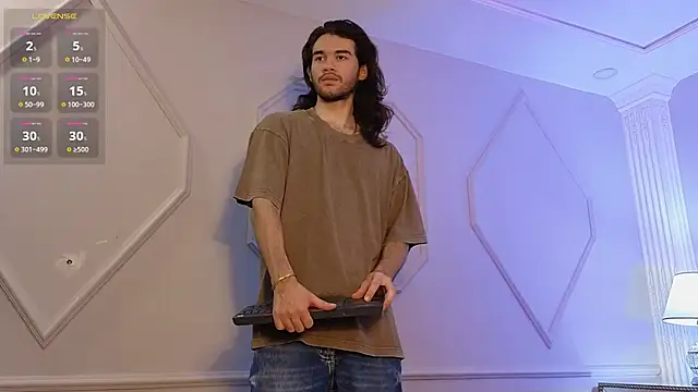 Snapshot of FreyrVik chatting on 26, 11, 2025 FreyrVik online show from 26, 11, 2025