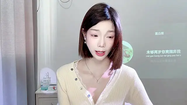 Snapshot of Gogo-888 chatting on 22, 3, 2025 Gogo-888 online show from 22, 3, 2025