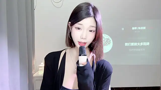 Snapshot of Gogo-888 chatting on 22, 3, 2025 Gogo-888 online show from 22, 3, 2025