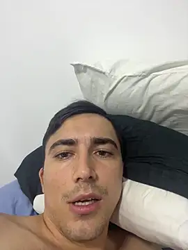 pareja curiosa19 online show from 16, 12, 2025