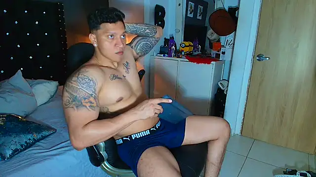 ethan dalton  online show from 8, 3, 2026