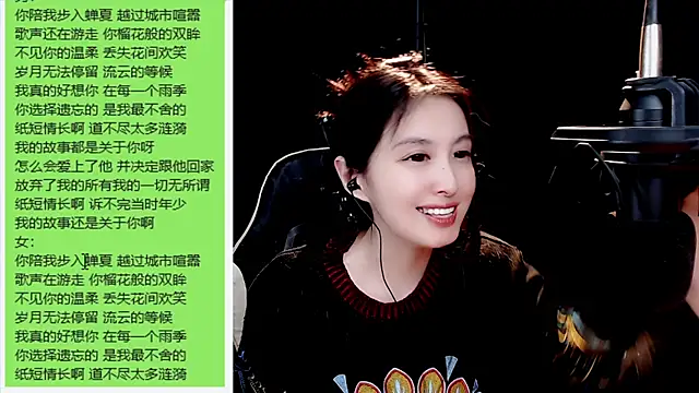 9ban online show from 19, 3, 2025