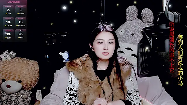 9ban online show from 6, 3, 2026