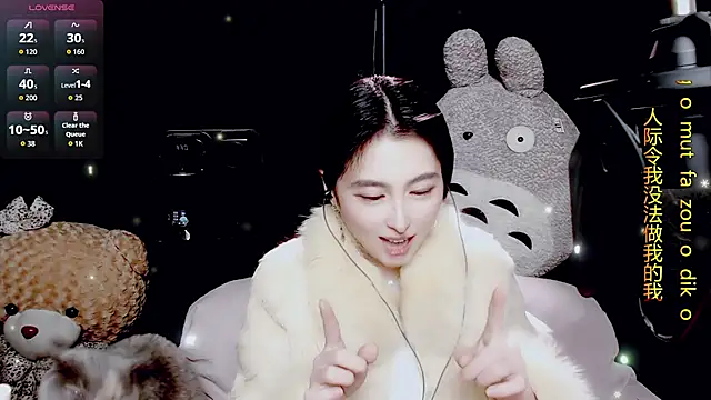 9ban online show from 11, 2, 2026