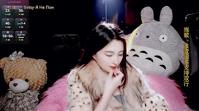 9ban online show from 22, 12, 2025