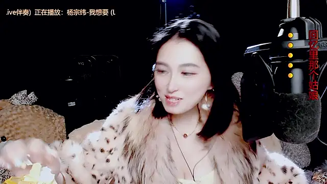 9ban online show from 7, 11, 2025