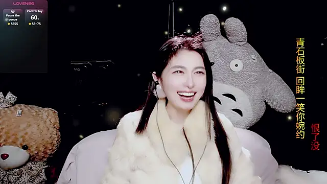 9ban online show from 6, 2, 2026