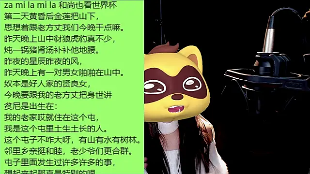 9ban online show from 22, 3, 2025