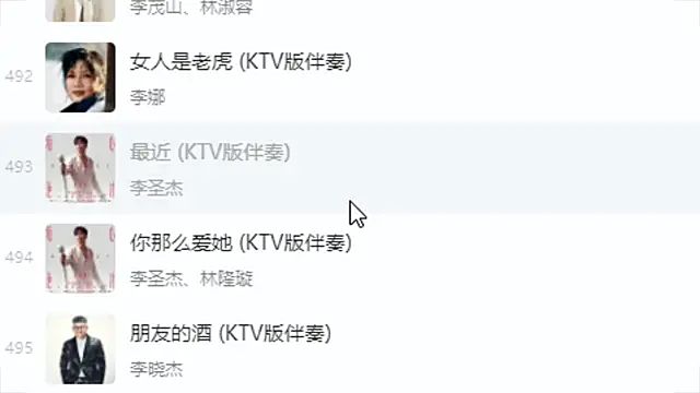 9ban online show from 21, 11, 2025