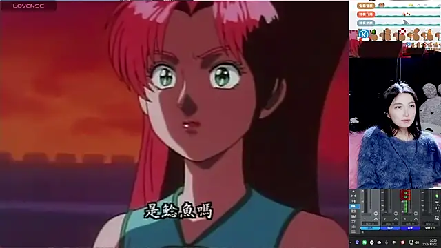 9ban online show from 2, 12, 2025