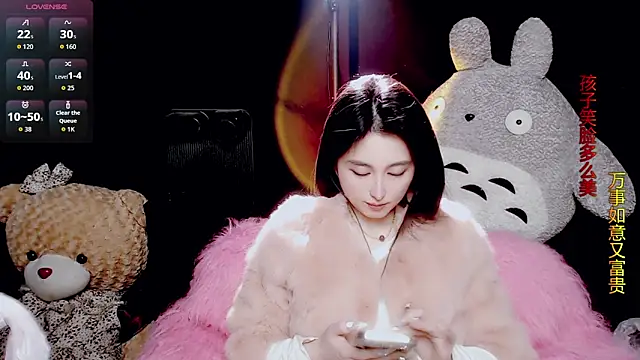 9ban online show from 19, 12, 2025