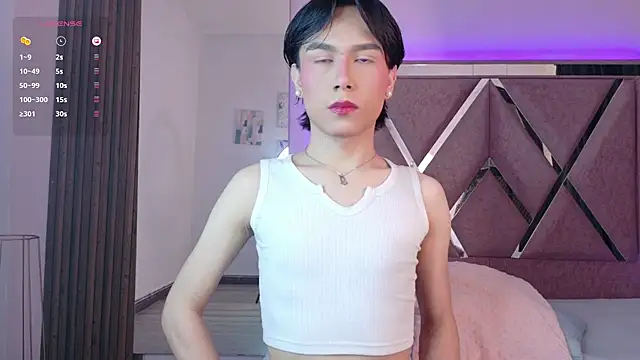 Snapshot of Ash_Femboy chatting on 14, 11, 2025 Ash Femboy online show from 14, 11, 2025