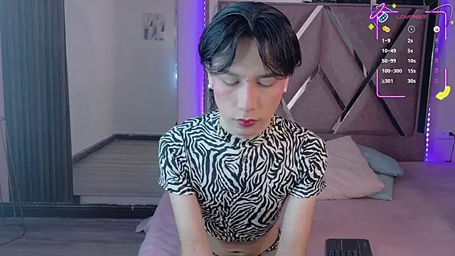 Snapshot of Ash_Femboy chatting on 6, 11, 2025 Ash Femboy online show from 6, 11, 2025