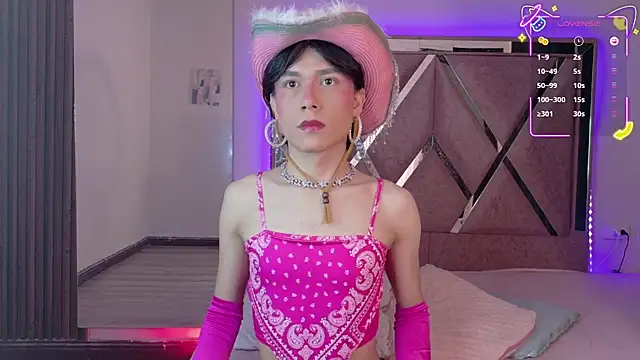 Snapshot of Ash_Femboy chatting on 8, 11, 2025 Ash Femboy online show from 8, 11, 2025