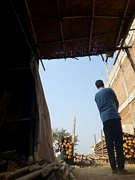 hot integer online show from 15, 2, 2026