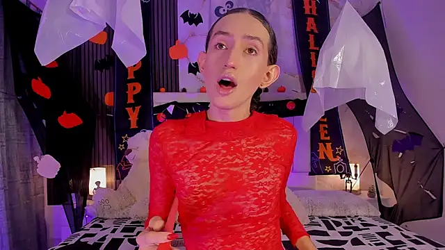 peachandtyron  online show from 4, 11, 2025