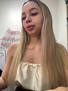 Snapshot of katyevance chatting on 12, 3, 2026 katyevance online show from 12, 3, 2026