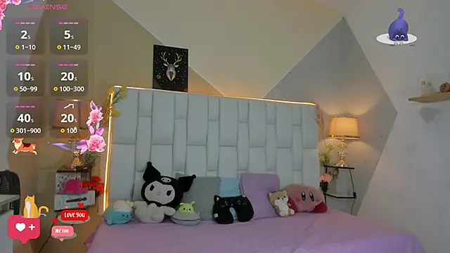 Snapshot of cherryboom23 chatting on 11, 11, 2025 cherryboom23 online show from 11, 11, 2025