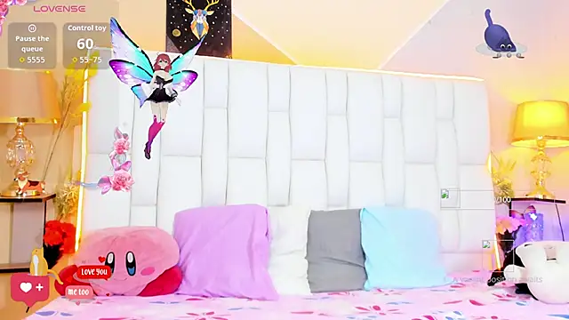 Snapshot of cherryboom23 chatting on 5, 11, 2025 cherryboom23 online show from 5, 11, 2025