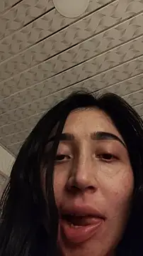 Elowyn online show from 20, 2, 2026