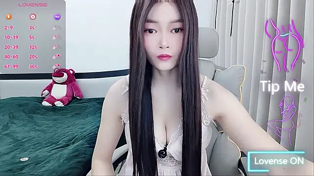 susu66888 online show from 1, 12, 2025