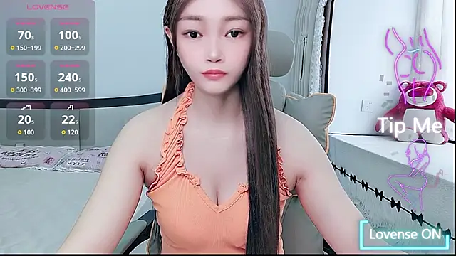 susu66888 online show from 15, 7, 2026