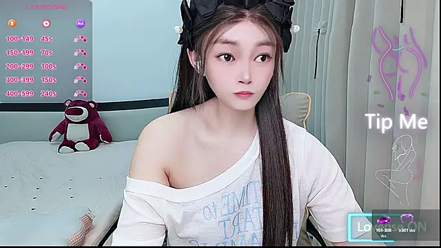 susu66888 online show from 4, 5, 2026