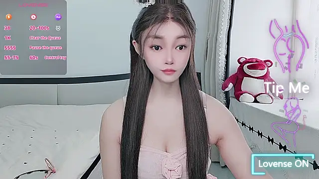 susu66888 online show from 23, 4, 2026